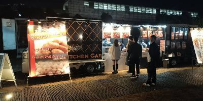 阪神タイガース承認キッチンカー